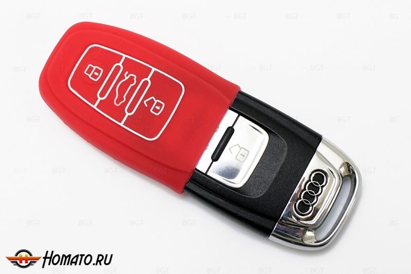 Чехол для ключа Audi «Брелок», Силиконовый