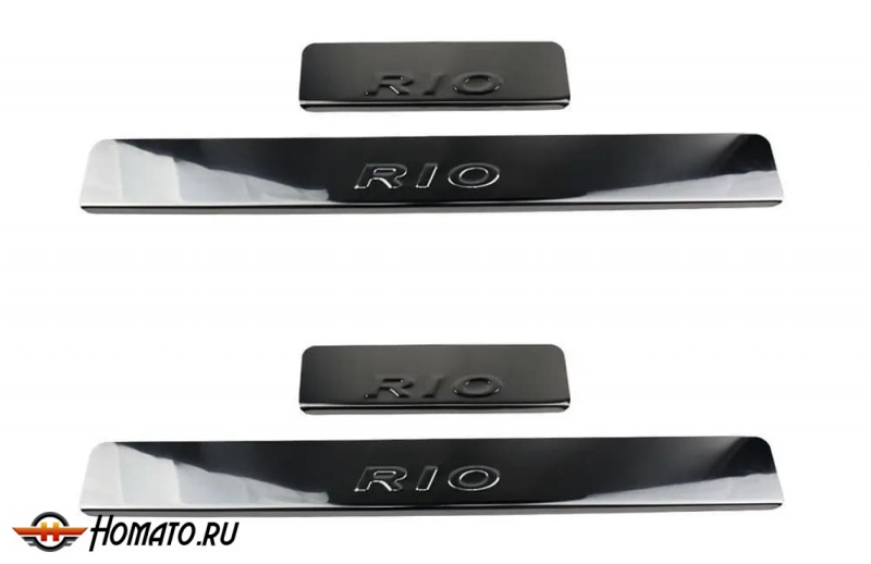 Накладки на пороги Kia Rio X line 2017- / Rio X 2021- нержавейка с логотипом