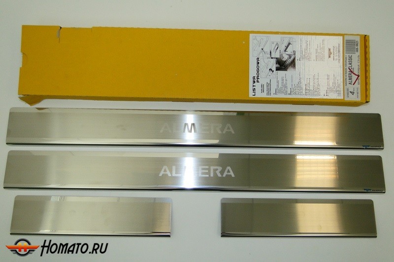 Накладки на пороги с логотипом для Nissan Almera Classic (2006-2011) | нержавейка