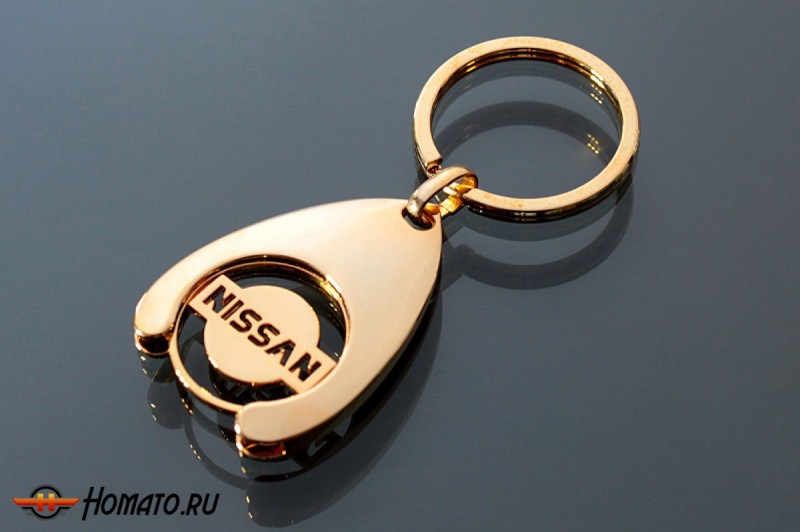 Брелок Nissan цвет "Золото"