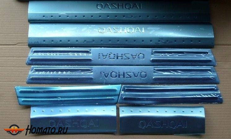 Накладки на дверные пороги «внутренние + проем, 8 частей» «для автомобилей с "12- г.» для NISSAN Qashqai