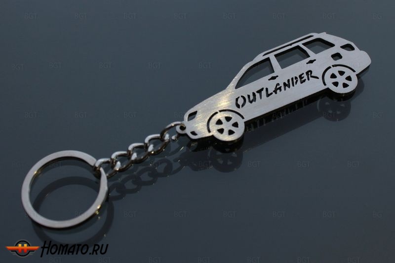 Брелок STEEL Mitsubishi Outlander I