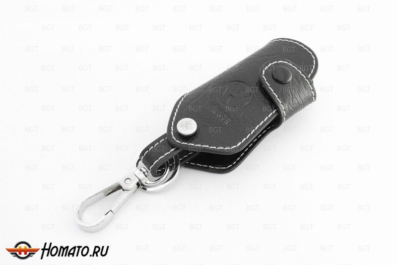 Брелок «кожаный чехол» для ключа Volkswagen с белой нитью «вар.2»