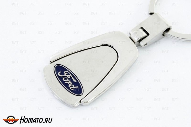Брелок металлический с логотипом "Ford" «Silver»