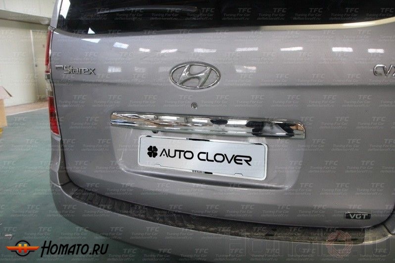 Накладка на заднюю дверь Hyundai Grand Starex H1