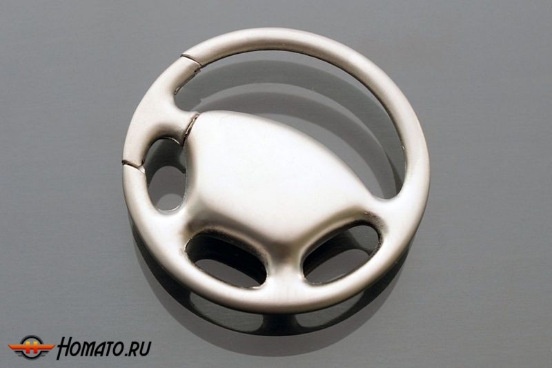 Брелок для Peugeot "РУЛЬ", Цвет: Хром, Металлический
