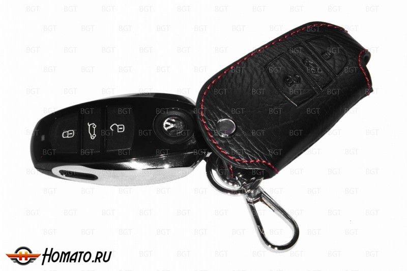 Брелок «кожаный чехол» для ключа Volkswagen Touareg II «2010-»