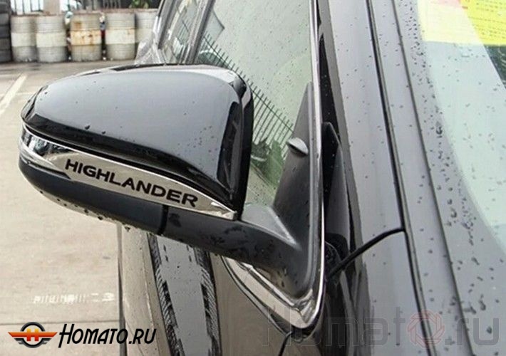 Молдинг на зеркала с логотипом чёрного цвета, ABS хром для TOYOTA Highlander "14-