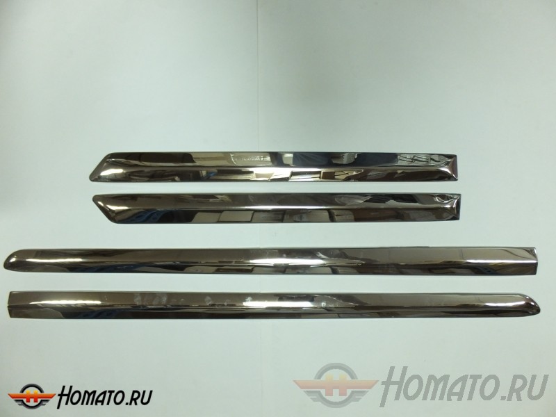 Боковые молдинги на двери для TOYOTA Corolla 2011-2013 : нержавеющая сталь, 4 части