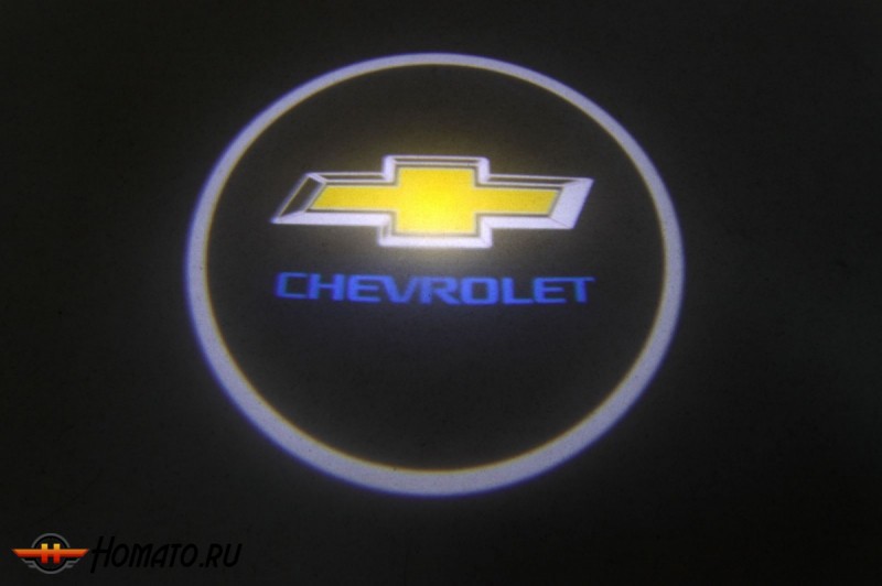 Проектор логотипа Chevrolet