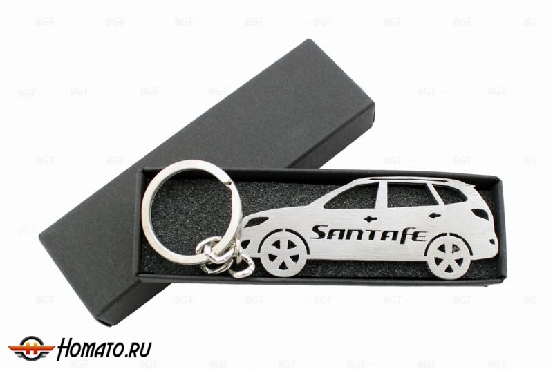 Брелок STEEL Hyundai SantaFe 2006-2012