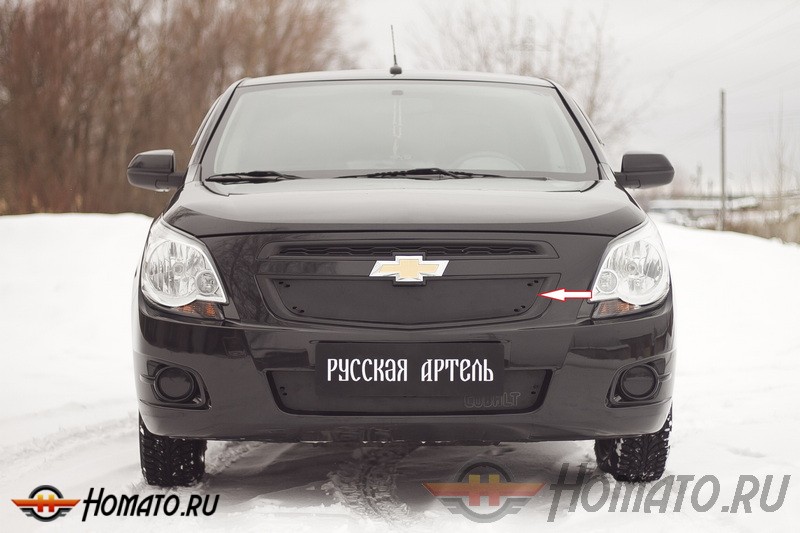 Зимняя заглушка решетки радиатора Chevrolet Cobalt 2013+ (седан) | шагрень