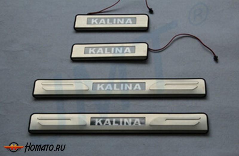 Накладки на дверные пороги с логотипом и LED подсветкой, нерж. для LADA Kalina "13-