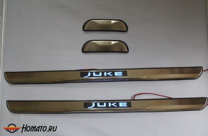 Накладки на дверные пороги с LED подстветкой, нерж. для NISSAN Juke