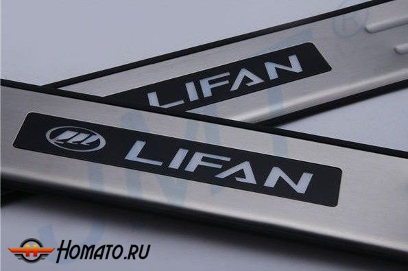 Накладки на дверные пороги с LED подстветкой, нерж. для LIFAN X60