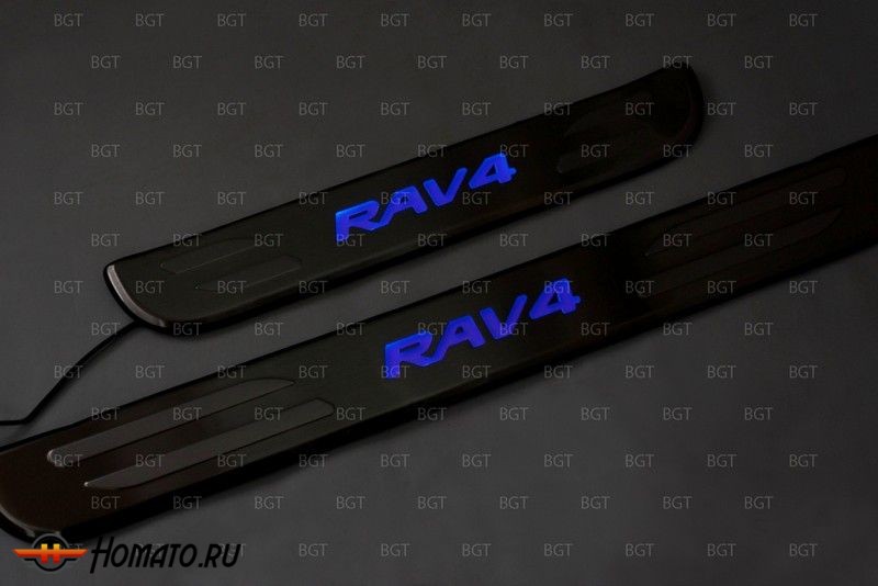 Накладки на пороги с подсветкой для Toyota Rav4 III «LWB»