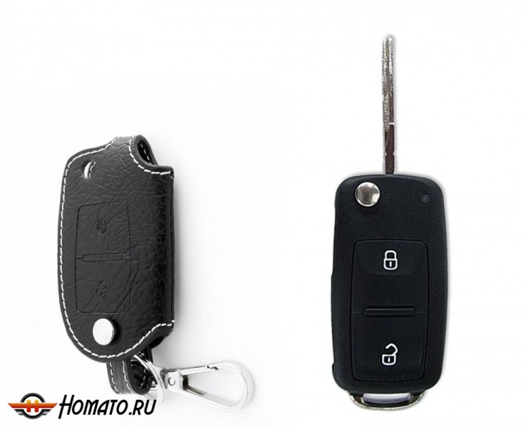 Брелок «кожаный чехол» для ключа Volkswagen с белой нитью «вар.1»