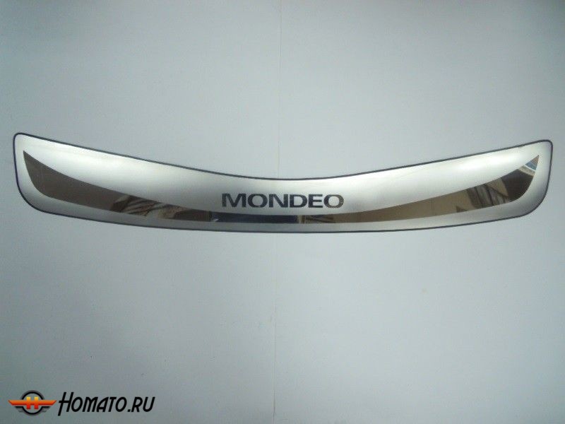 Накладка на задний бампер, нерж., с логотипом для FORD Mondeo "08-/"11-
