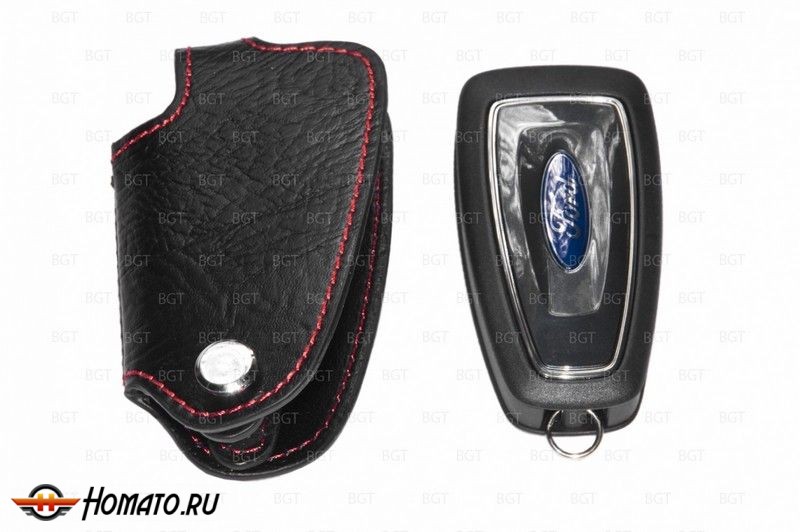 Брелок «кожаный чехол» для ключа Ford: Focus III, Mondeo, C-Max, S-Max, Galaxy | Без Надписи "Ford