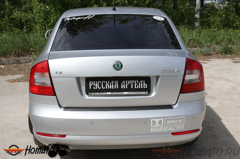 Накладка на задний бампер для Skoda Octavia 2008-2013 | шагрень