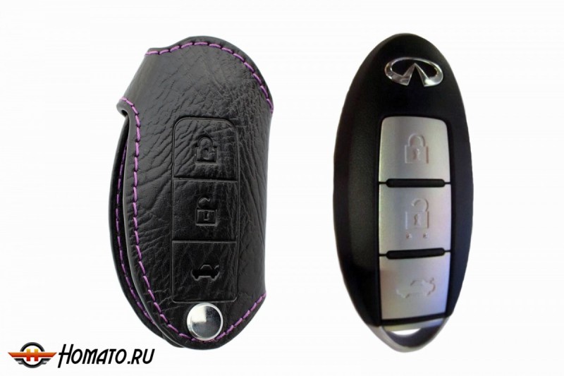 Брелок «кожаный чехол» для ключа Infiniti с фиолетовой нитью