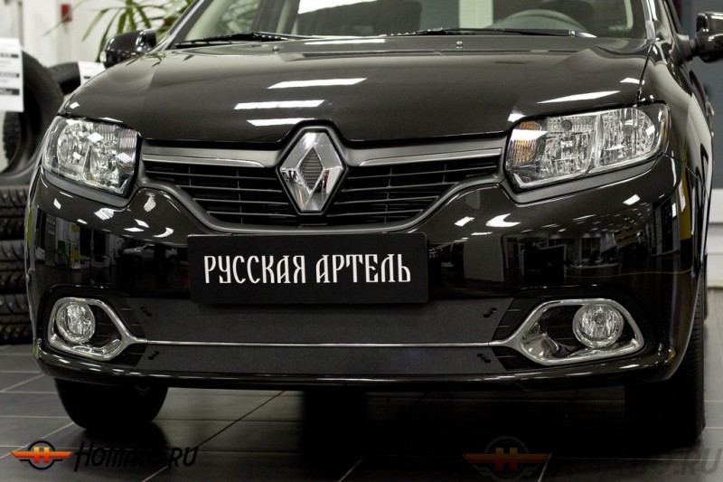 Зимняя заглушка решетки переднего бампера (Privilege, Privilege Luxe) для Renault Logan 2014+ | шагрень