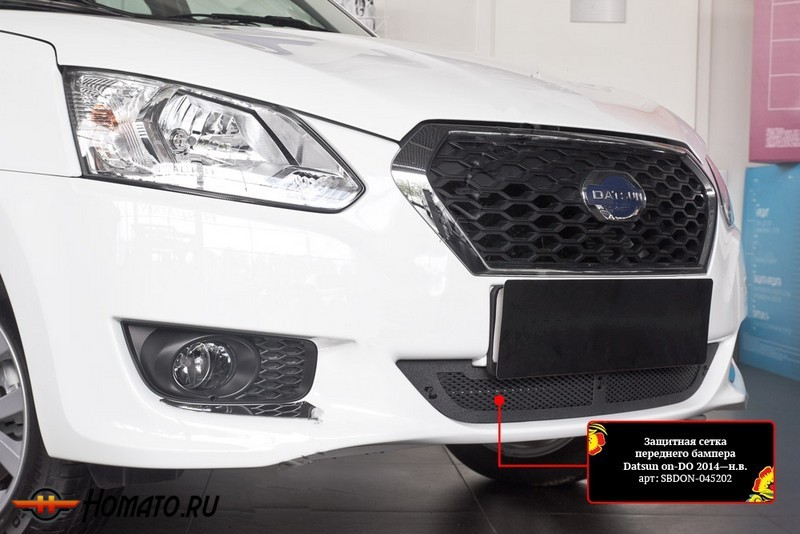 Защитная сетка переднего бампера для Datsun on-DO 2014+ | шагрень