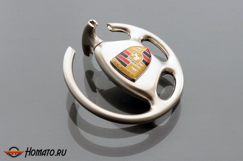 Брелок для Porsche "РУЛЬ", Цвет: Хром, Металлический