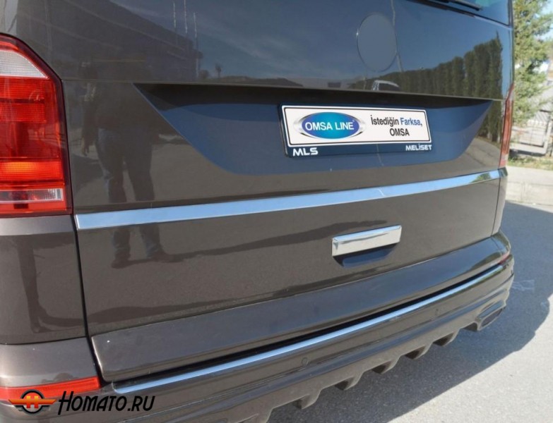 Накладка под номером на крышку багажника для VW T6 2015+ Transporter, Caravelle, Multivan : нержавейка, 1 часть