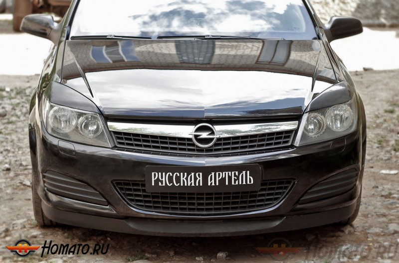 Накладки на передние фары (реснички) для Opel Astra H 2006-2012 | глянец (под покраску)