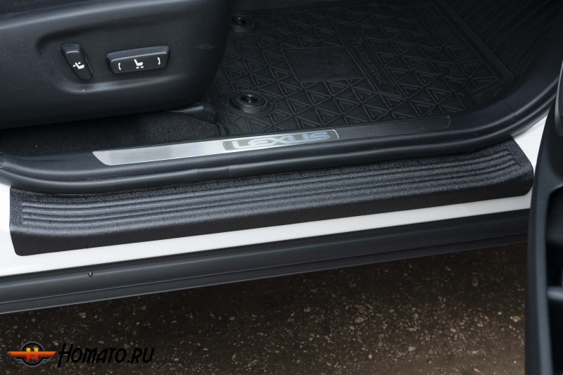 Накладки на внутренние пороги дверей Lexus NX 2014+/2017+ | шагрень