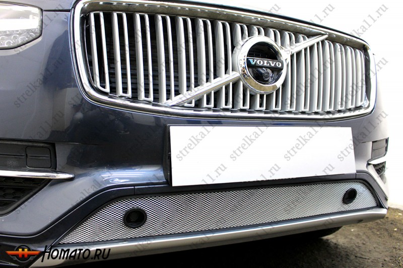 Защита радиатора для Volvo XC90 2015+ | Стандарт