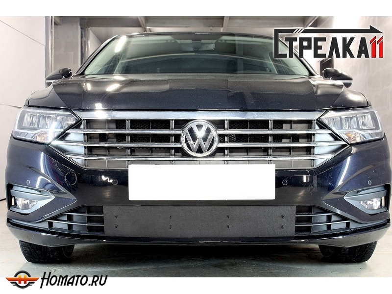 Зимняя защита радиатора Volkswagen Jetta 2020+ | на стяжках