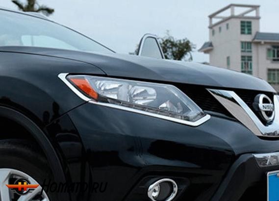 Хром накладки на передние фары для Nissan X-Trail (T32) 2014+