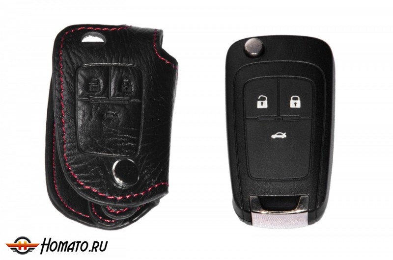 Брелок «кожаный чехол» для ключа Opel Astra, Corsa, Insignia, Zafira, Meriva «вар.1»