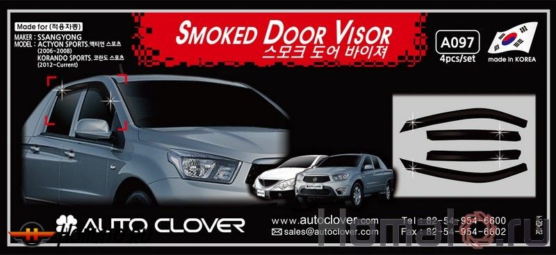 Дефлекторы окон Autoclover «Корея» для Ssangyong Actyon Sport 2008~