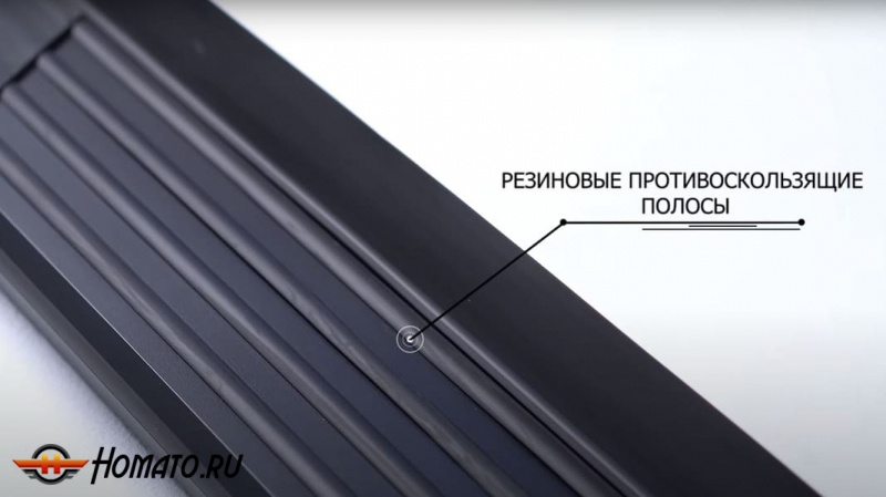 Пороги подножки Porsche Cayenne 2010-2018 | алюминиевые или нержавеющие