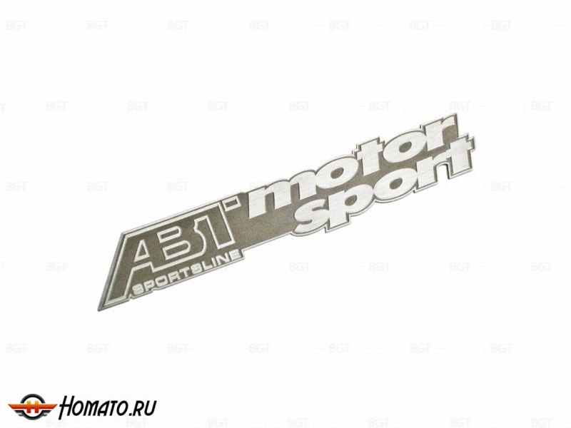 Шильд "ABT Motor Sports" Универсальный, Самоклеящийся, Цвет: Хром