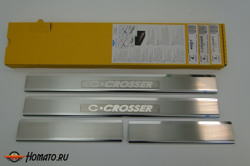 Накладки на пороги с логотипом для Citroen C-Crosser | нержавейка