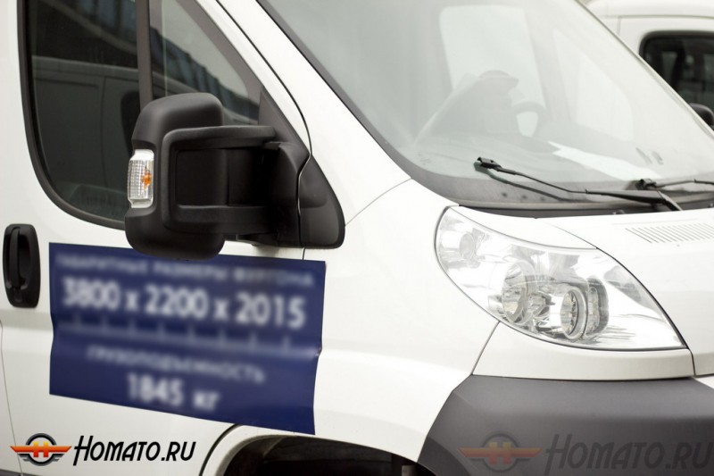 Накладки на боковые зеркала для Peugeot Boxer Шасси 2006+ (250 кузов)/2014+
