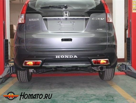 Накладки переднего и заднего бамперов, "вставка" с надписью Honda для HONDA CRV "12-