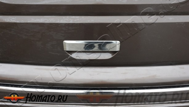 Накладка на ручку двери багажника для VW T6 2015+ Transporter, Caravelle, Multivan : нержавейка