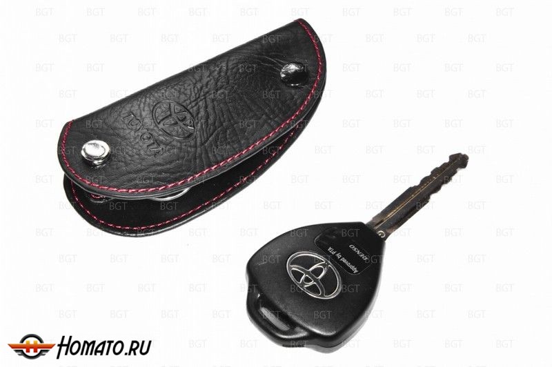 Брелок «кожаный чехол» для ключа Toyota: Avensis, Camry V40, V50, Corolla «2008+», Verso