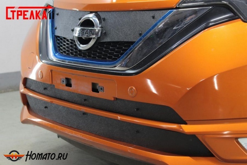 Зимняя защита радиатора Nissan Note 2 2016-2020 рестайлинг | на стяжках