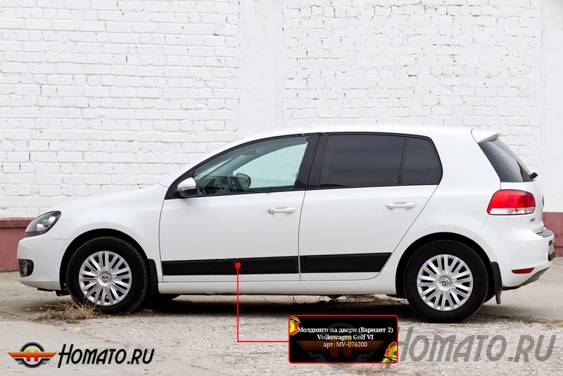 Молдинги на двери (вариант 2) Volkswagen Golf 6 (2009-2012) | глянец (под покраску)