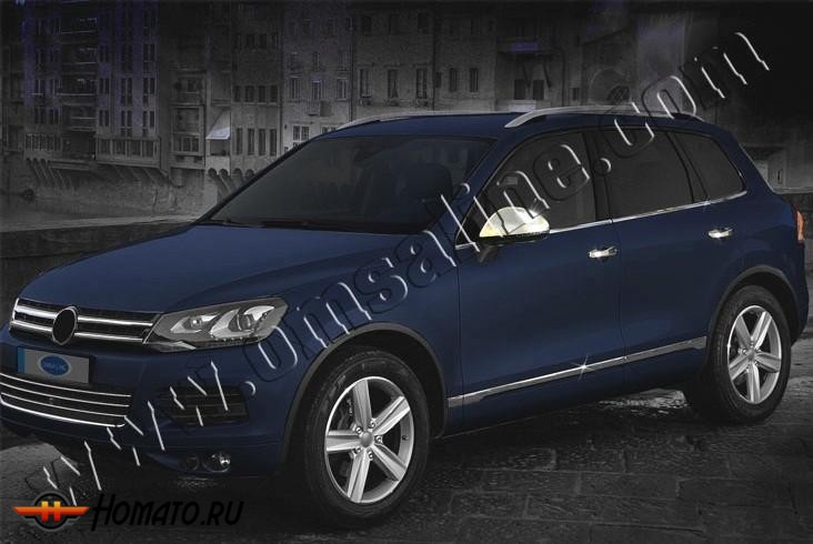 Накладки на уплотнители стекол для Volkswagen Touareg II «2010-»