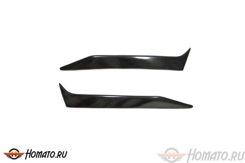 Накладки на задние фонари (реснички) для Skoda Octavia A7 2014+ | глянец (под покраску)