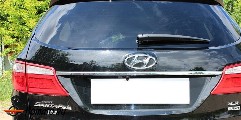 Защита задней камеры для Hyundai Grand Santa Fe (2012-2015) дорестайл