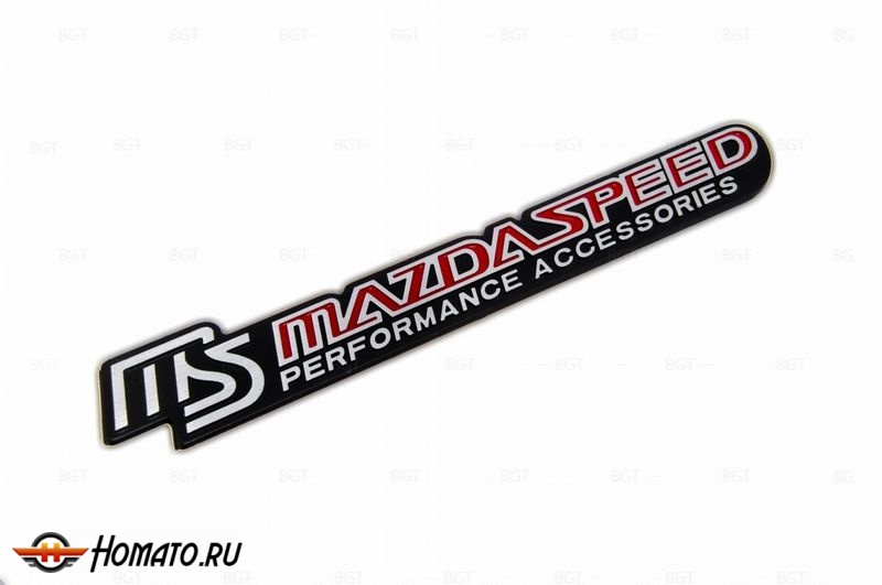 Шильд "MAZDA SPEED" Для Mazda, Самоклеящийся. 1 шт. вар.1