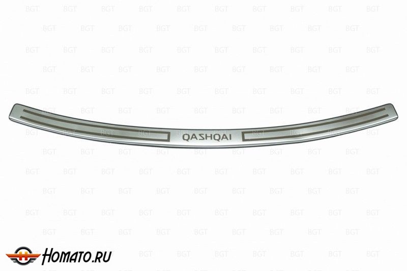 Накладка на задний бампер для Nissan Qashqai «Maxi Style» Вариант №1